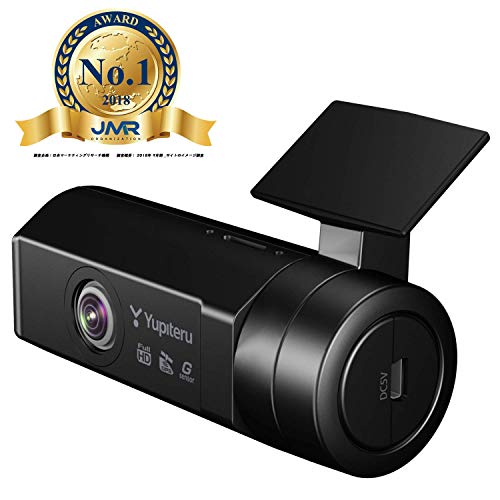 ユピテル 超広画角174°夜間特化ドライブレコーダー SN-SV70c GPS 衝撃セン(中古品)