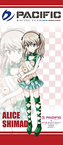 パシフィックレーシング × ガールズ&パンツァー 愛里寿 フルカラーBIGタペ(中古品)の通販は