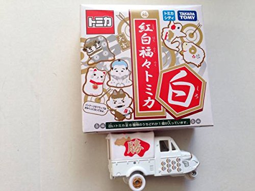 トミカ 紅白福々白 ダイハツ ミゼット三輪(中古品)