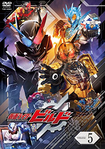 非常に良い)仮面ライダー 非常に良い」仮面ライダー1号 [DVD](中古品)