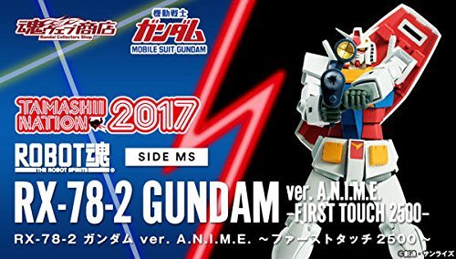 「非常に良い」ROBOT魂 〈SIDE MS〉 RX-78-2 ガンダム ver. A.N.I.M.E. 〜ファーストタッ (中古品) 8,379円