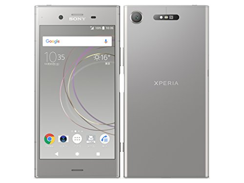 「非常に良い」SoftBank Xperia XZ1 701SO ウォームシルバー 白ロム(中古品)