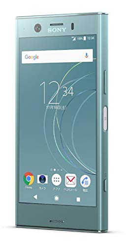 Xperia - 【新品未使用】ドコモ XperiaXZ1 Compact SO-02Kblue SONY Xperia XZ1 Compact SO-02K docomo [Horizon Blue] 価格