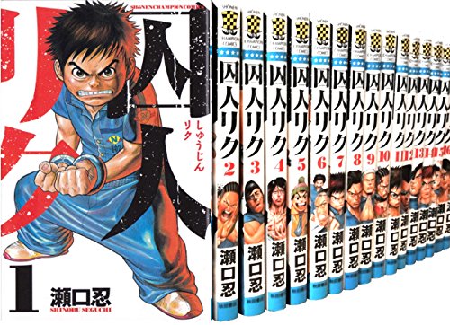 中古】 弘兼憲史短編集 朝の陽光の中で （講談社プラチナ