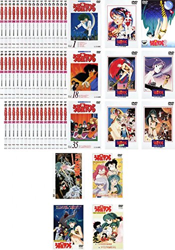 「非常に良い」うる星やつらTVシリーズ完全収録版 全50巻 + 劇場版 オンリー・ユー、ビュ (中古品)