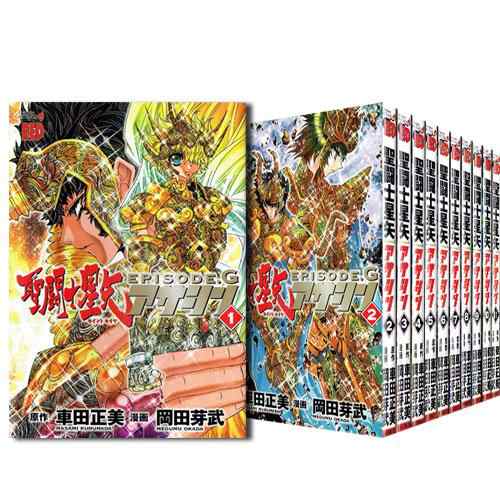 聖闘士星矢EPISODE.G アサシン コミック 1-11巻セット(中古品)の通販は