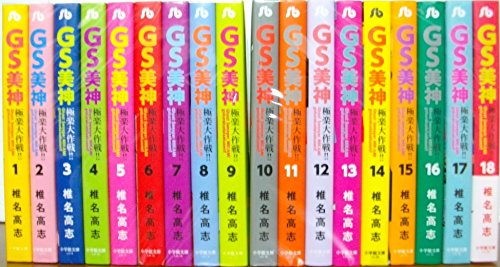 中古】 愛人志願 （ハーレクイン・ロマンス） / ジェシカ
