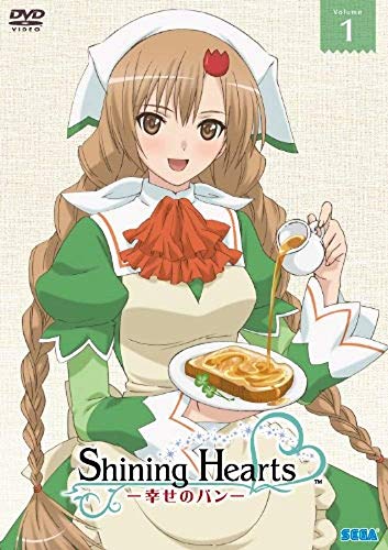 「非常に良い」シャイニング・ハーツ~幸せのパン~ [レンタル落ち] 全6巻セット [DVDセット(中古品)