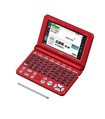 「非常に良い」カシオ計算機 Ex-word 電子辞書 XD-SK5000RD(中古品)