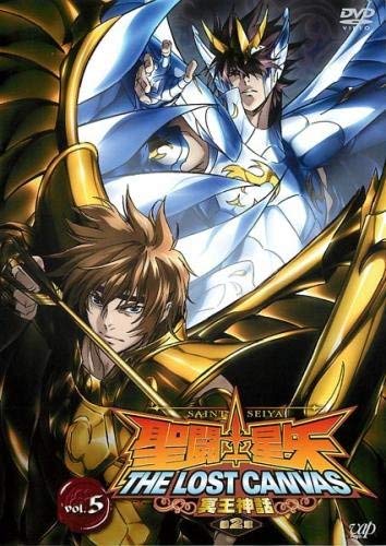 聖闘士星矢 THE LOST CANVAS 冥王神話 第2章 5(第22話、第23話) [レンタル (中古品)の通販は