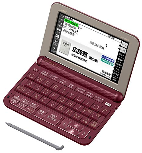 カシオ 電子辞書 エクスワード ビジネスモデル XD-Z8500DR 190コンテンツ(中古品)