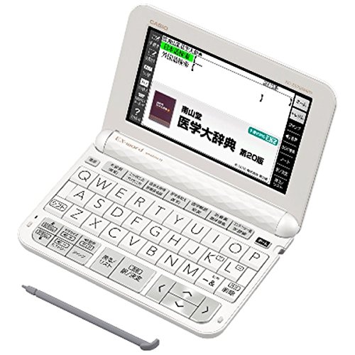 カシオ計算機 Ex-word 電子辞書 XD-Z5700MED(中古品)の通販は