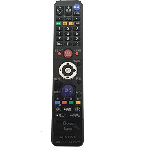 「非常に良い」三菱電機 液晶テレビ　メーカー純正リモコン　M01290D01209　RL18501代替品(中古品)
