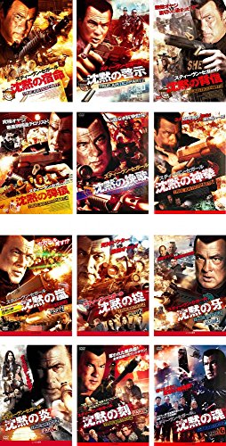 甦るヒーローライブラリー 第16集 光速エスパー Vol.2〈2枚組〉 Amazon.co.jp: 甦るヒーローライブラリ- 第16集 光速エスパー