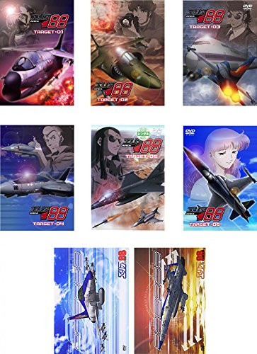 エリア Tv版 全6巻 劇場版 燃える蜃気楼 レンタル落ち 全8巻セット 中古品 の通販はau Pay マーケット オマツリライフ エリア Tv版 全6巻 劇場版 燃える蜃気楼 レンタル落ち 全8巻セット 中古品 の通販はau Pay マーケット オマツリライフ