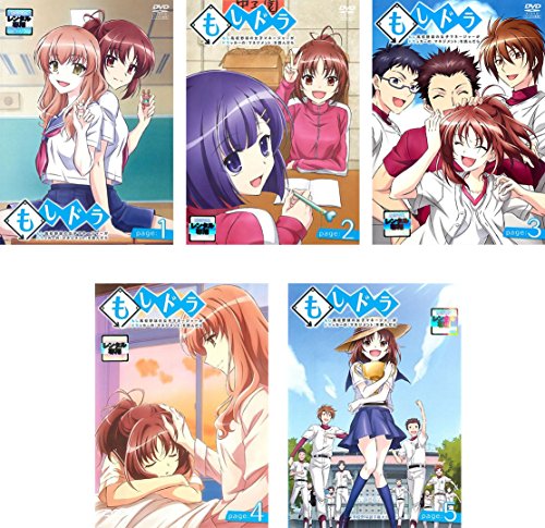 「非常に良い」もしドラ [レンタル落ち] 全5巻セット [DVDセット商品](中古品) 8,341円