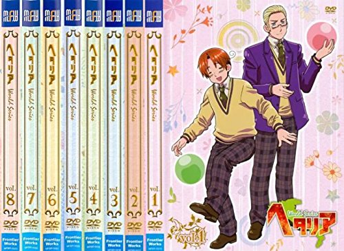 ヘタリアDVDセット 非常に良い」ヘタリア World Series [レンタル落ち] 全8巻セット [DVD