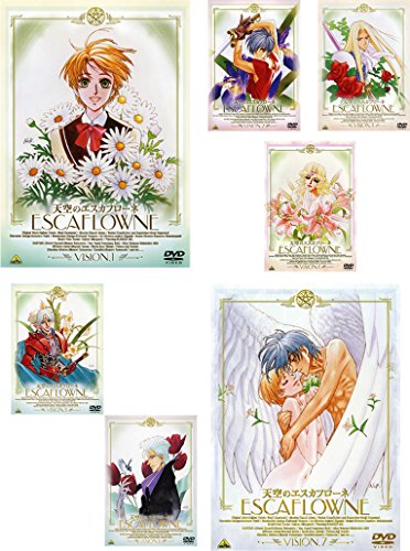 天空のエスカフローネ [レンタル落ち] 全7巻セット [DVDセット商品](中古品)