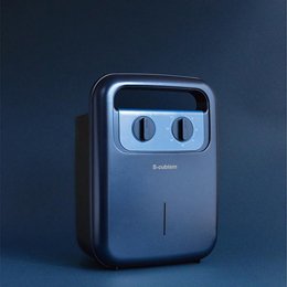 エスキュービズム 布団乾燥機（ネイビー）S-cubism SFD-010NV(中古品)