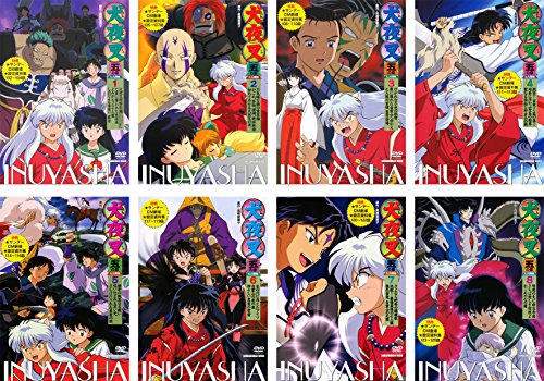 犬夜叉 五の章 [レンタル落ち] 全8巻セット [DVDセット商品](中古品)