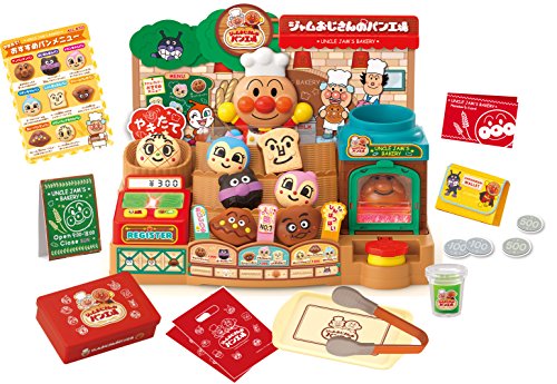 「ほぼ新品」アンパンマン かまどでやこう♪ジャムおじさんのやきたてパン工場(中古品)