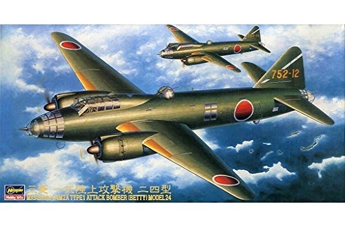 「未使用品」ハセガワ 1/72 三菱 G4M2A 一式陸上攻撃機 二四型 「CP106」 [51266](中古品)