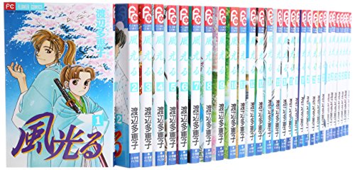 島村利正全集 全４巻 島村利正全集 第4巻 [本]【公式通販】