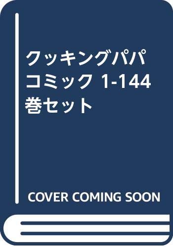 今野の古文ダイジェスト(中古品) 【公式通販】