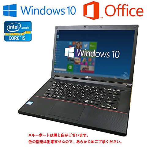 「非常に良い」富士通 A573/G  /最新OS Win10 搭載/第三世代Co(中古品)