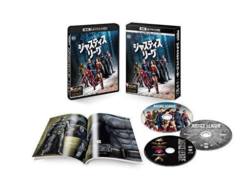 「未使用品」ジャスティス・リーグ 4K ULTRA HD&3D&2Dブルーレイセット(初回仕様/3枚組/(中古品) 27,559円