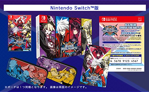 「ほぼ新品」 Switch BLAZBLUE CROSS TAG BATTLE Limited Box  限定版同梱物 ・スペ(中古品)