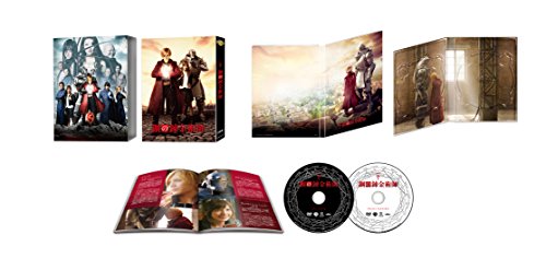 「未使用品」鋼の錬金術師 ブルーレイ プレミアム・エディション(初回仕様/2枚組) [Blu-(中古品)