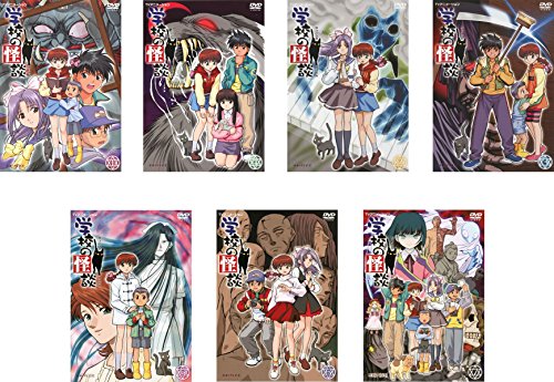 DVD 7日以内発送 未開封 服部平次 DVD BOX