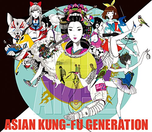 「未使用品」BEST HIT AKG 2(2012-2018)(初回生産限定盤)(DVD付)(中古品)