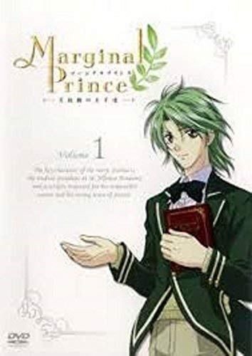 マージナルプリンス~月桂樹の王子達~ [レンタル落ち] 全7巻セット [DVDセッ(中古品)