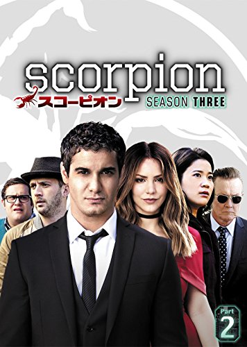 「ほぼ新品」SCORPION/スコーピオン シーズン3 DVD-BOX Part2(6枚組)(中古品)