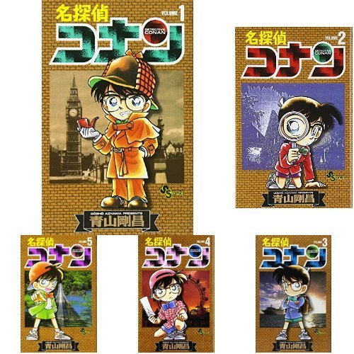 【中古品】漫画 名探偵コナン 1〜94巻 セット 名探偵コナン コミック 1-94巻セット(中古品)