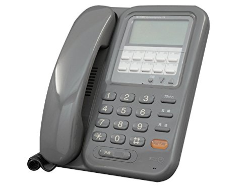 VX-TEL(ヒョウジュン1)(DH)(中古品)