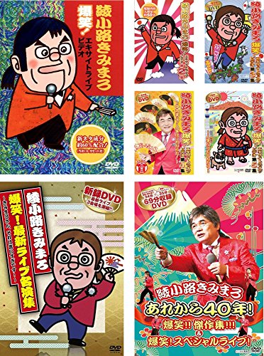 その時歴史が動いた〜乱世の英雄編〜 DVD-BOX 全5枚【公式通販】