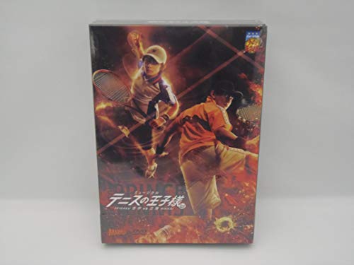 DVD ミュージカル テニスの王子様 3rd シーズン 青学vs立海 SP版(中古品)