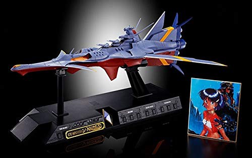 特典 超合金魂 GX-80 万能戦艦 Ν-ノーチラス号(魂ウェブ商店限定)(中古品)