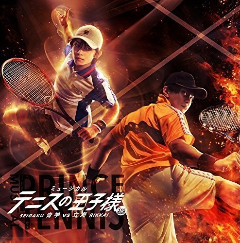 「ほぼ新品」 Blu-ray ミュージカル テニスの王子様 3rd シーズン 青学vs立海 通常版(中古品)