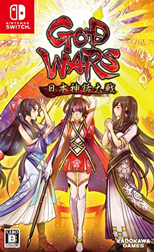 「未使用品」GOD WARS(ゴッドウォーズ) 日本神話大戦 - Switch(中古品)