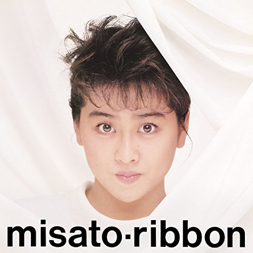 「非常に良い」ribbon -30th Anniversary Edition-(初回生産限定盤)(DVD付)(中古品)