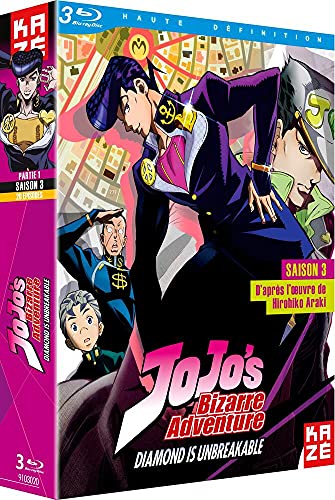 「非常に良い」ジョジョの奇妙な冒険 3rd Season ダイヤモンドは砕けない Blu-ray BOX 1/2(中古品)