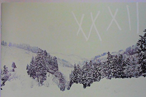 （映画パンフレット）サニー 32　監督　白石和彌 　キャスト　北原里英 ピ (中古品)の通販は 5,016円