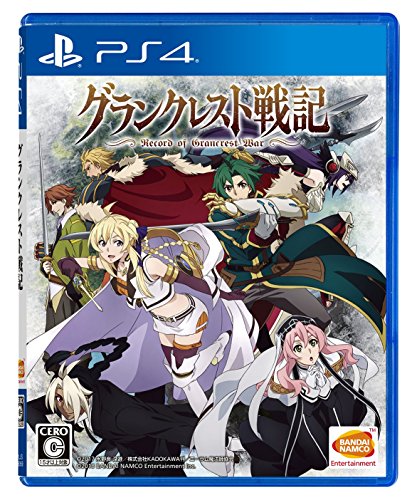 「未使用品」 PS4 グランクレスト戦記(中古品)