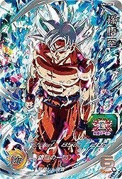 スーパードラゴンボールヒーローズUM1弾/UM1-SEC 孫悟空 UR(中古品)