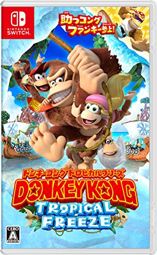 「ほぼ新品」ドンキーコング トロピカルフリーズ - Switch(中古品)