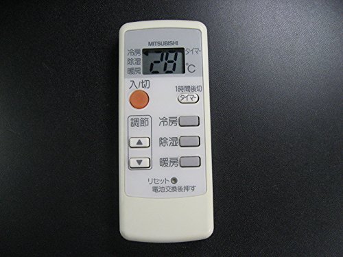 「未使用品」三菱電機 エアコンリモコン MP062(中古品)